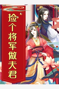 小师妹太虎了，天道贼宠她