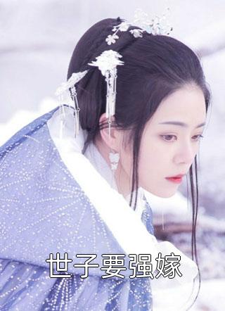 灵气觉醒：一本天师功法，守国万年文章精选阅读