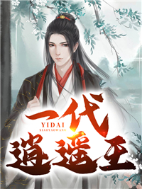 文章精选大明：从画像里走出来的太祖