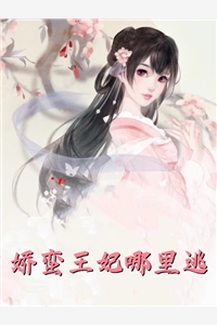 让你拯救女神，你成永恒？