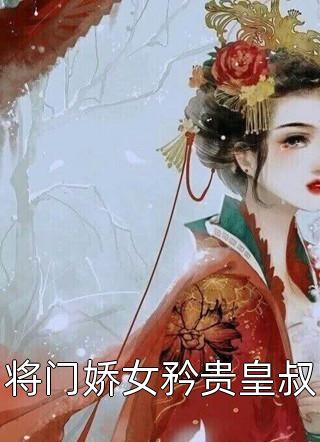 炮灰挨个重生，团宠反派女配