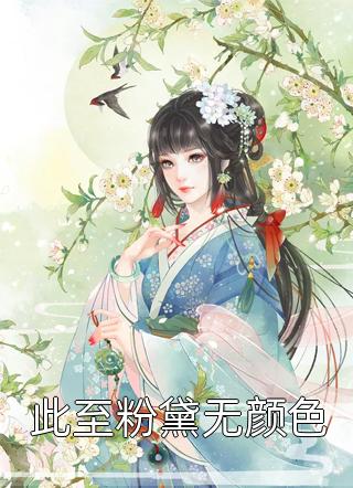 师娘，使不得