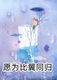 断绝亲情后，我成了九幽魔神全文