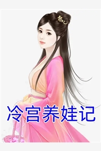 女总裁的全能兵王精品