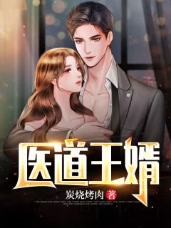 回到向男友求婚当天，我踹开渣男独美精修版