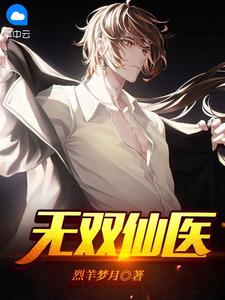 完整作品开局无敌天帝，竟被蝼蚁打上门陆玄陆玲珑_《完整作品开局无敌天帝，竟被蝼蚁打上门》最新章节免费在线阅读